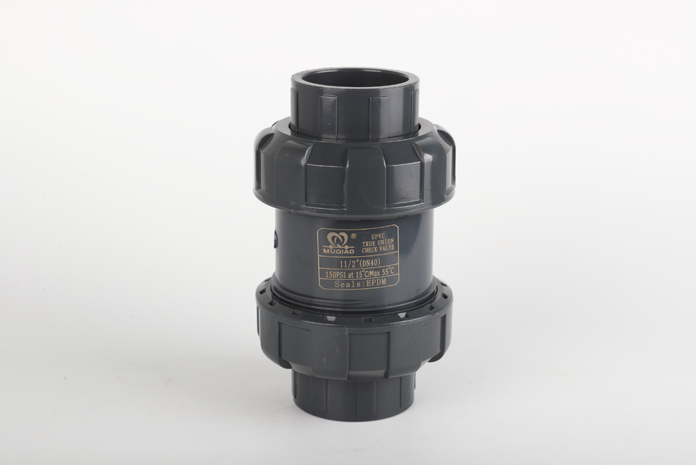 肇东双由令止回阀